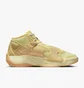 Кроссовки мужские Air Jordan Zion 2 Full Moon Basketball Shoes Yellow FJ2957-200