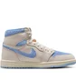 Кроссовки женские Air Jordan 1 Retro Beige/Blue FD2596-102