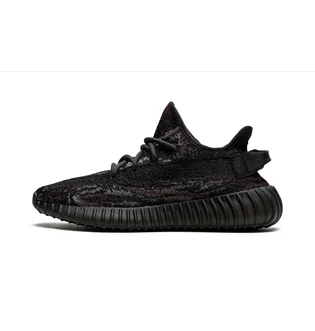 Кросівки чоловічі Adidas Yeezy Boost 350 V2 Black GW3774