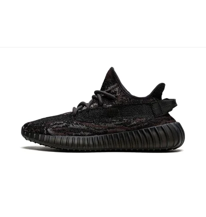 Кросівки чоловічі Adidas Yeezy Boost 350 V2 Black GW3774