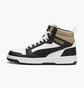Кроссовки унисекс Puma Rebound Sneakers Black/White 392326-22