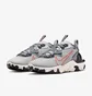 Кроссовки мужские Nike React Vision Sc Fog Team Grey DR8611-001