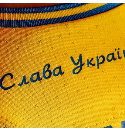Футболка чоловіча Joma Academy Yellow At102404A907