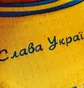 Футболка чоловіча Joma Academy Yellow At102404A907