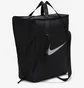 Сумка женская Nike Gym Tote Black DR7217-010