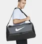 Сумка унисекс Nike Brsla M Duff Grey Dh7710-068
