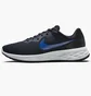 Кросівки чоловічі Nike Revolution 6 Next Nature Blue DC3728-400