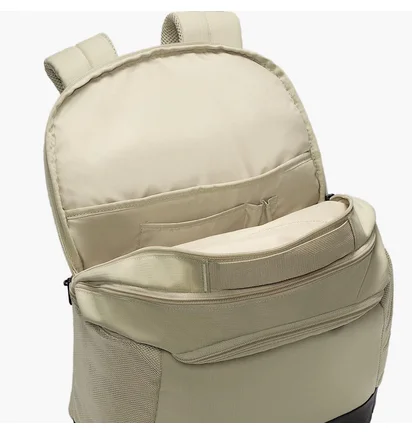 Рюкзак унісекс Nike Brsla M Bkpk - 9.5 Beige DH7709-253