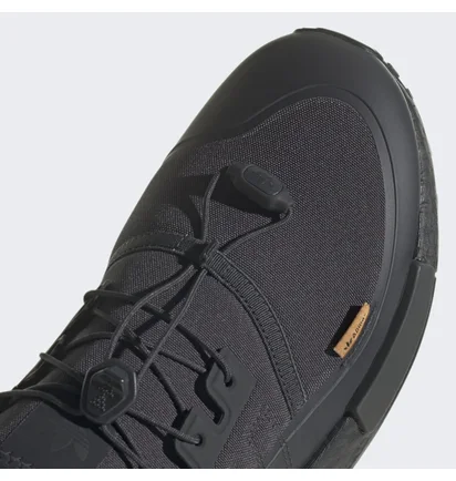 Кроссовки мужские Adidas Nmd R1 Tr Black Gx4494
