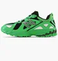 Кроссовки мужские New Balance 610V1 Green ML610TC