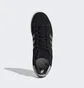 Кроссовки унисекс Adidas Campus Shoes Black Gx7330