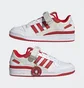 Кроссовки унисекс Adidas Forum Low Trap Kitchen Shoes White Fz6565