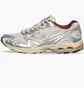 Кроссовки мужские Mizuno Wave Rider 10 Og Metallic D1GA243102