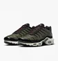 Кроссовки мужские Nike Air Max Shoes Olive FB9722-300