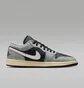 Кросівки чоловічі Air Jordan 1 Low Se Grey/Black HQ2010-012
