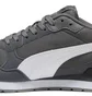 Кроссовки мужские Puma St Runner V4 Mesh Grey 399666-03