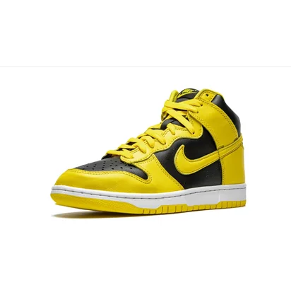 Кроссовки мужские Nike Dunk High Sp Yellow CZ8149-002