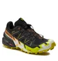 Кроссовки мужские Salomon Speedcross 6 Gore-Tex Black/Yellow L47465400