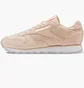Кроссовки женские Reebok Cl Lthr Woven Emb Beige BT0004