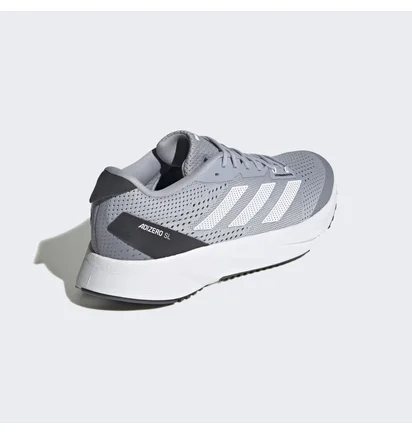 Кроссовки мужские Adidas Adizero Sl Running Shoes Grey Hq1347