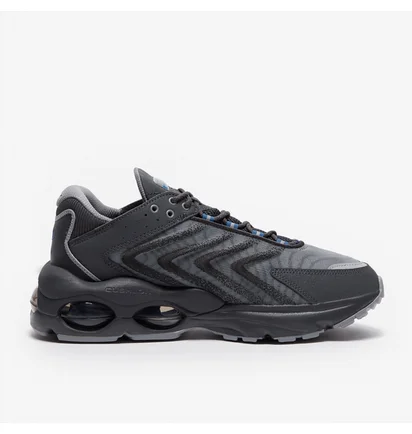 Кросівки чоловічі Nike Sportswear Air Max Tw Grey/Black FV0940-001