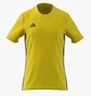 Футболка мужская Adidas Tabela 23 Jersey Yellow II0891