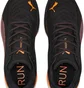 Кросівки чоловічі Puma Magnify Nitro Surge Black 376905-07