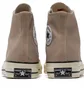 Кеди унісекс Converse Chuck 70 Brown A06520C