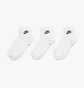 Носки унисекс Nike U Nk Nsw Everyday Essential An White (3 пары) Dx5074-101