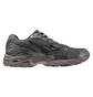 Кроссовки унисекс Mizuno Wave Rider 10 Green D1GA243109