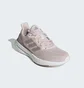 Кросівки жіночі Adidas Pureboost 23 Beige IF1533