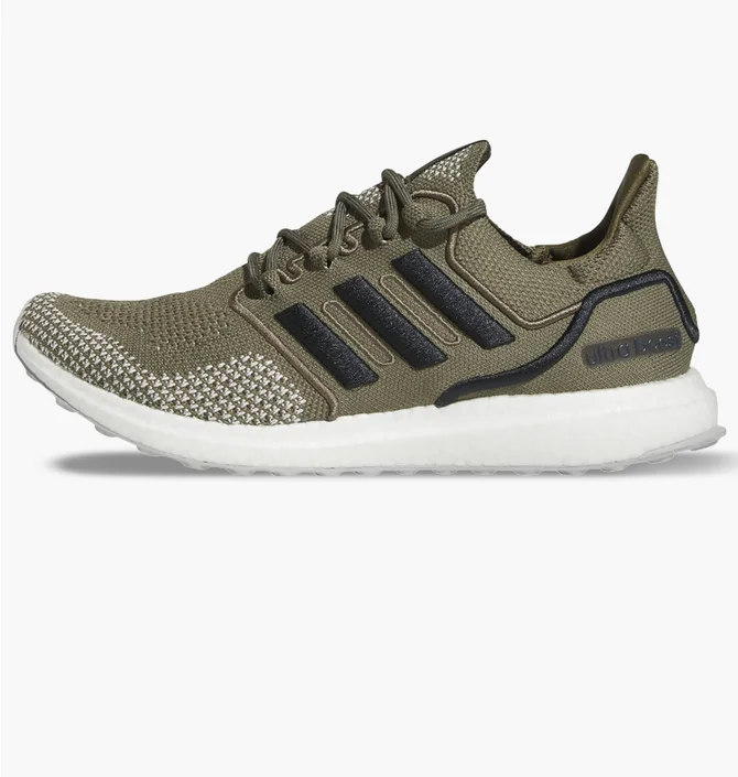 Кросівки чоловічі Adidas Ultraboost 1.0 Lcfp Shoes Olive HR0056