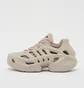 Кроссовки детские Adidas Adifom Climacool Sneaker Beige IF6583