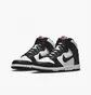 Кроссовки детские Nike Dunk High Black/White Db2179-103