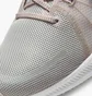 Кроссовки женские Nike Quest 4 Premium Grey DA8723-002