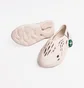 Тапочки чоловічі Adidas Yeezy Foam Runner Beige G55486
