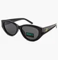 Солнцезащитные очки женские Moratti Black/Grey 1988-C1
