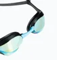 Очки для плавания унисекс Arena Cobra Ultra Swipe Mr Black 002507-999