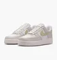 Кросівки жіночі Nike Air Force 107 White/Grey IB3881-001
