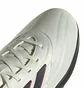 Сороконожки женские Adidas Copa Pure 2 League Tf Beige IE4986