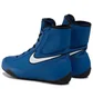 Кроссовки унисекс Nike Machomai 2 Blue 321819-410