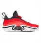 Кроссовки мужские Nike Xxxvi Low Red Dh0833-660