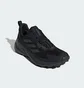 Кроссовки мужские Adidas Terrex Black JH6407