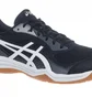 Кросівки чоловічі Asics Upcourt 5 Black 1071A086-001