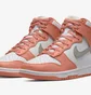 Кроссовки женские Nike Duhigh Salmon Orange/White Dd1869-600