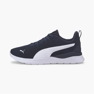 Кросівки унісекс Puma Anzarun Lite Black 371128-05