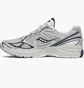 Кроссовки унисекс Saucony Guide 7 Grey S70936-46
