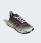 Кроссовки унисекс Adidas 4Dfwd X Parley Running Shoes Bordo/White Gy8424
