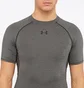 Футболка чоловіча Under Armour Heat Gear Ss Compression Top Grey 1257468-090