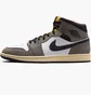 Кроссовки мужские Air Jordan 1 Mid Se Grey/Multi HQ2011-100